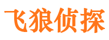 象山出轨取证